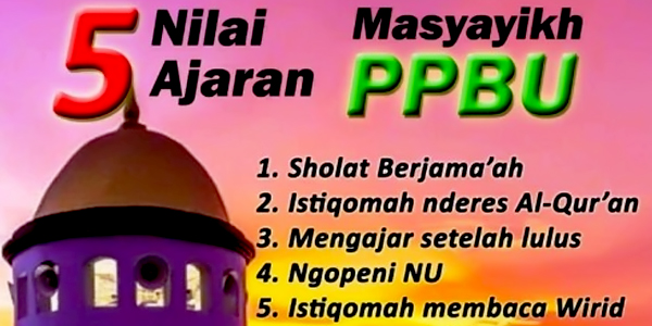 ngopeni-nu-jadi-pokok-ajaran-pesantren-bahrul-ulum-jombang