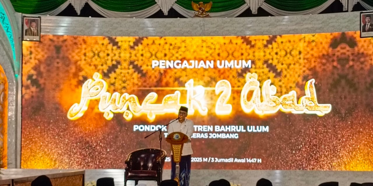 usia-yang-panjang-merupakan-bukti-keistiqomahan-para-masyayikh-puncak-peringatan-2-abad-bahrul-ulum-pengajian-umum